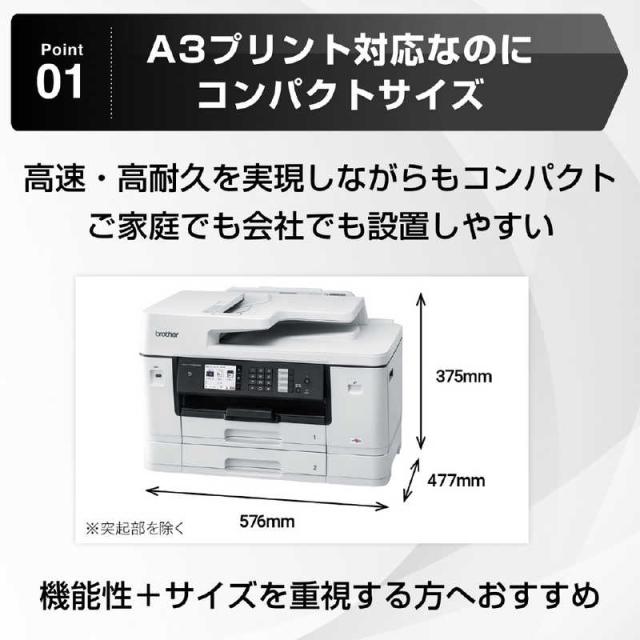 EPSON EP-707A プリンター※ジャンク品 印刷できません EPSON エプソン