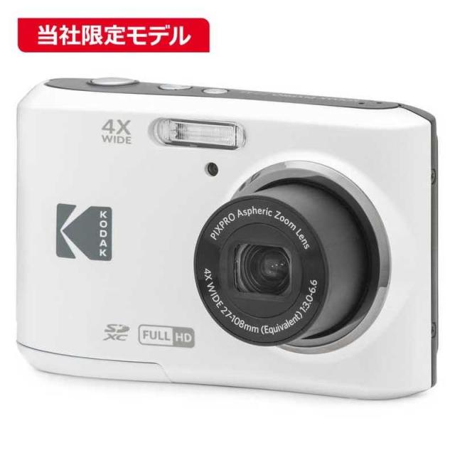 コダック　コンパクトデジタルカメラ KODAK PIXPRO ホワイト　FZ45WH_1