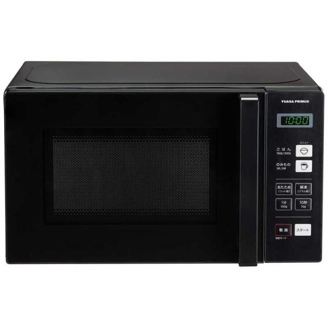☆ジモティ割あり☆ AQUA 冷蔵庫 355L 23年製 動作確認／クリーニング 