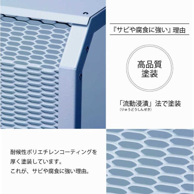 岩谷マテリアル　エアコン室外機カバー 通常サイズ ブラウン　ACASC-BR_3