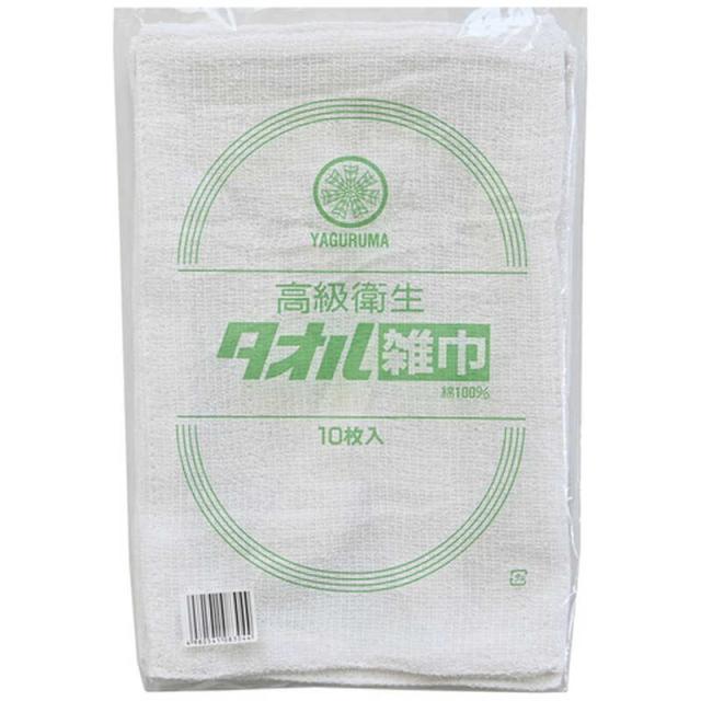 オカ　ヤグルマコウキュウエイセイタオルゾウキンジュ　8304 44,688円
