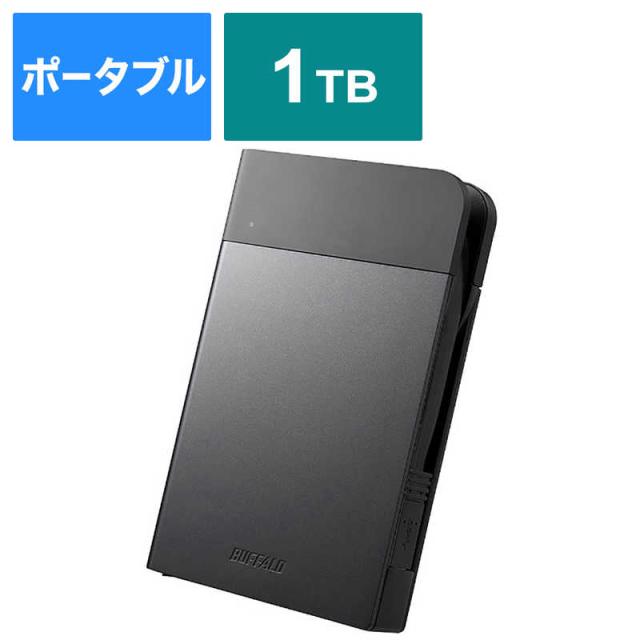 BUFFALO　外付け HDD HD-PZNU3シリーズ ブラック ポータブル型 1TB　HD-PZN1.0U3-B