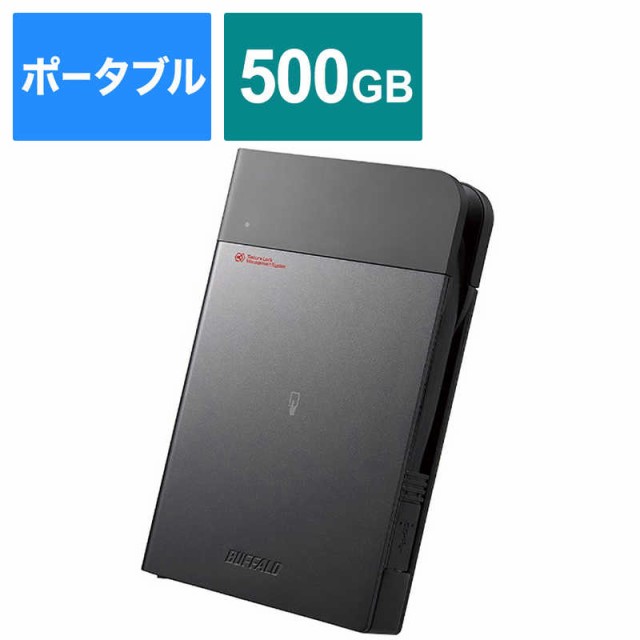 BUFFALO　外付けHDD ブラック [500GB /ポータブル型]　HDS-PZN500U3TV3