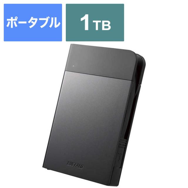BUFFALO 外付けHDD 1TB BUFFALO 外付けHDD USB-A接続 (Chrome