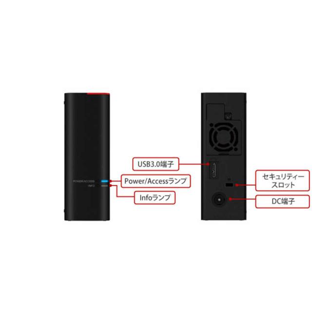 BUFFALO 外付けHDD ブラック [据え置き型 12TB] HD-QL12TU3R5J 15倍ポイント 楽天ビック｜BUFFALO｜バッファロー HD-QL12TU3⁄R5J 外付けHDD ブラック [12TB ⁄据え置き型][HDQL12TU3R5J]  通販