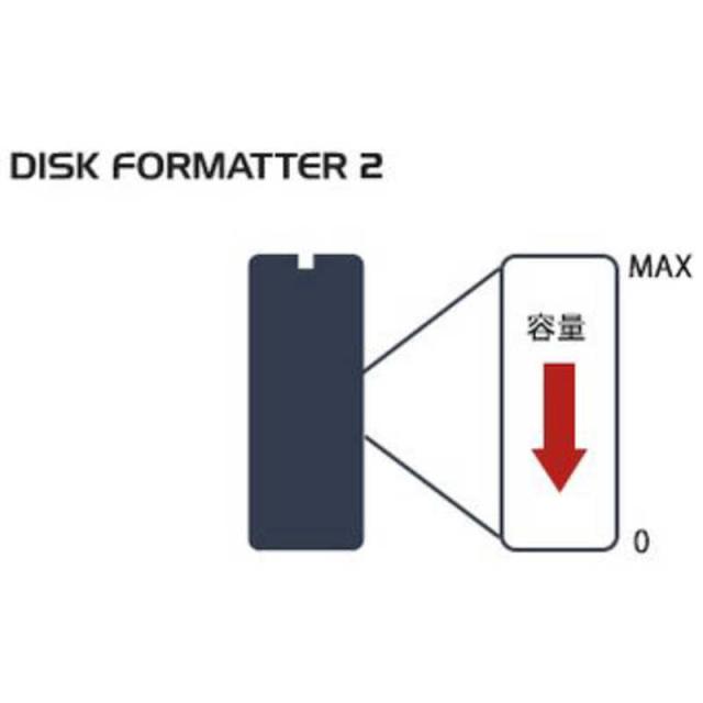 BUFFALO　外付け HDD テレビ･レコーダー録画用 ブラック 据え置き型 4TB　HD-CD4U3-BA_12