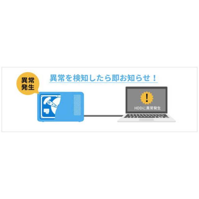 BUFFALO　外付け HDD テレビ･レコーダー録画用 ブラック 据え置き型 4TB　HD-CD4U3-BA_13