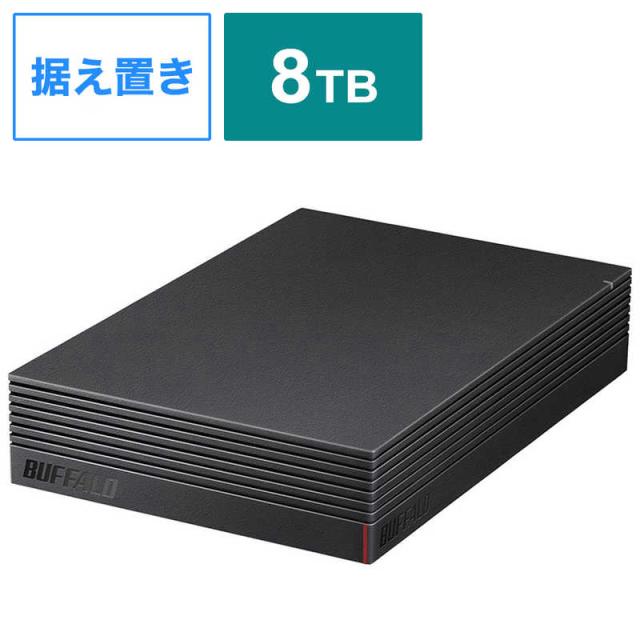 BUFFALO　外付け HDD テレビ･レコーダー録画用 ブラック 据え置き型 8TB　HD-CD8U3-BAの通販は