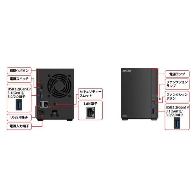 BUFFALO LS720D0802 8TB 【公式通販】