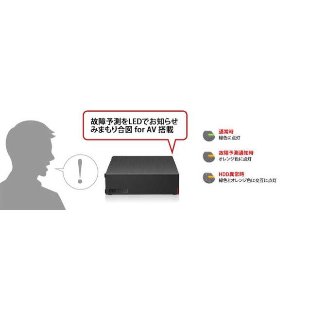 BUFFALO HD-LE2U3-BB 2TB 外付けHDD テレビ対応 BUFFALO 外付けHDD USB-A