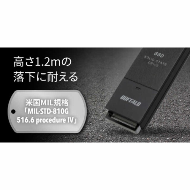 BUFFALO 外付けSSD USB-A接続 (PC・TV両対応、PS5対応) ブラック