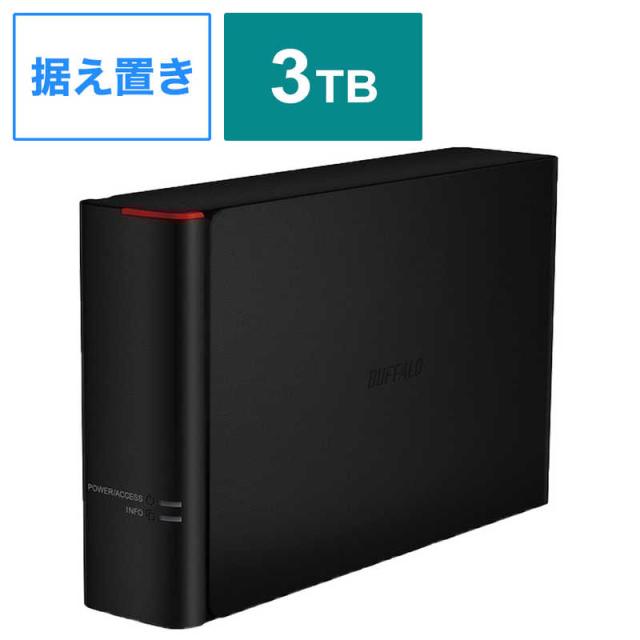 BUFFALO USB 3.1(Gen 1)⁄USB 3.0用 外付けHDD 8TB HD-AD8U3+