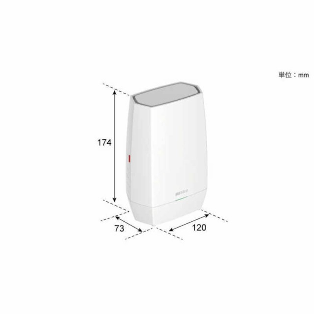 BUFFALO　無線LANルーター AirStation(エアーステーション) Wi-Fi 6(11ax) 2401＋573Mbps AirStation ホワイト ［Wi-Fi 6(ax) /IPv6対応