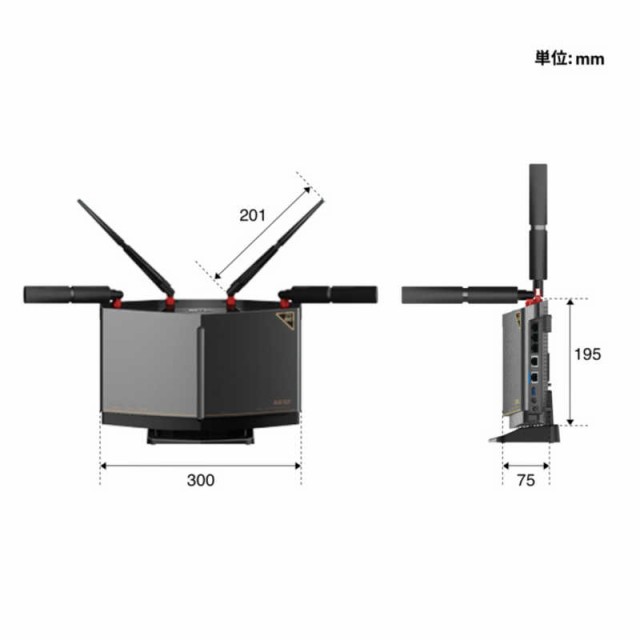 BUFFALO　Wi-Fiルーター AirStation(エアーステーション)Wi-Fi6E(11ax)対応 2401＋2401＋573Mbps ［Wi-Fi 6E(ax)  IPv6対応］　WNR-5400XE6P