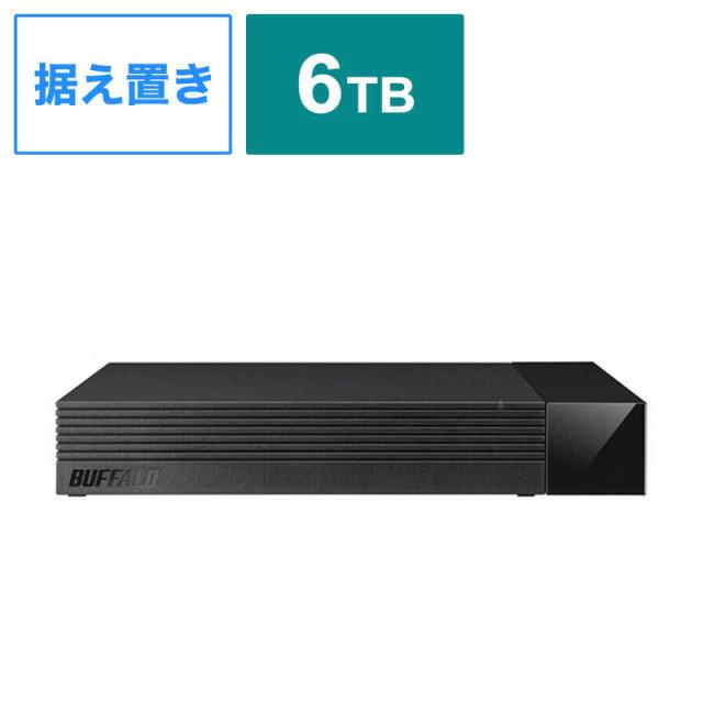 BUFFALO　HDV-CCD6U3BA テレビ録画向け USB3.2(Gen1)対応 6TB 外付けHDD ブラック　HDV-CCD6U3BAの通販は