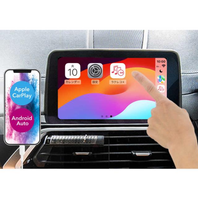 BUFFALO CDレコーダーラクラク ホワイト ラクレコ バッファロー BUFFALO ラクラクスマホ用CDレコーダー