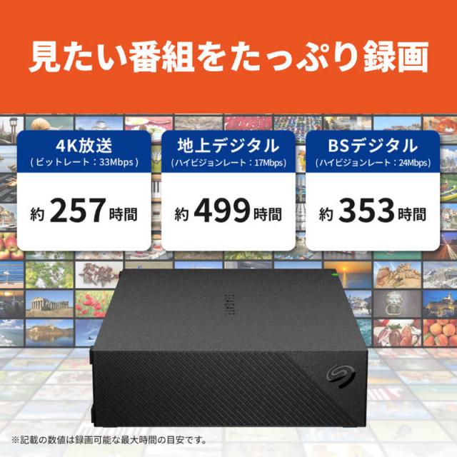 BUFFALO SEAGATE シーゲート USB3.2(Gen1)対応 外付けHDD Seagate