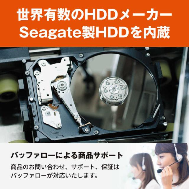 BUFFALO　SEAGATE シーゲート USB3.2(Gen1)対応 外付けHDD Seagate Basic 6TB ブラック ［6TB /3.5インチ］　HD-SGDA6U3-B_9