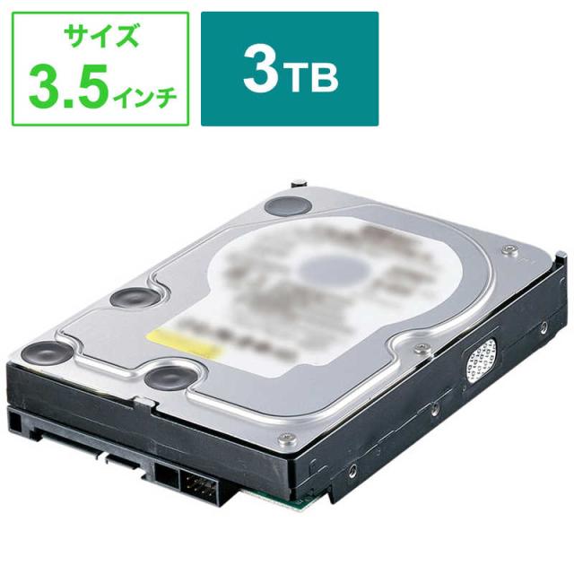 BUFFALO　交換用HDD SerialATA 2.0･3TB ドライブステーション対応　HD-OPWL-3.0Tの通販は