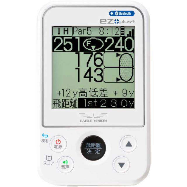 朝日ゴルフ用品　GPSゴルフナビゲーション EAGLE VISION -ez plus4- EV-235　EV-235