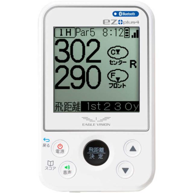 朝日ゴルフ用品　GPSゴルフナビゲーション EAGLE VISION -ez plus4- EV-235　EV-235