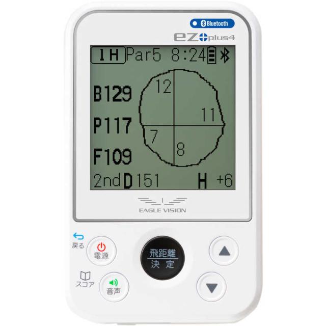 朝日ゴルフ用品　GPSゴルフナビゲーション EAGLE VISION -ez plus4- EV-235　EV-235