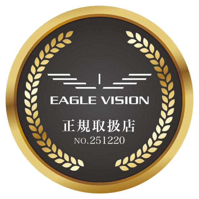 朝日ゴルフ用品　GPSゴルフナビゲーション EAGLE VISION -ez plus4- EV-235　EV-235