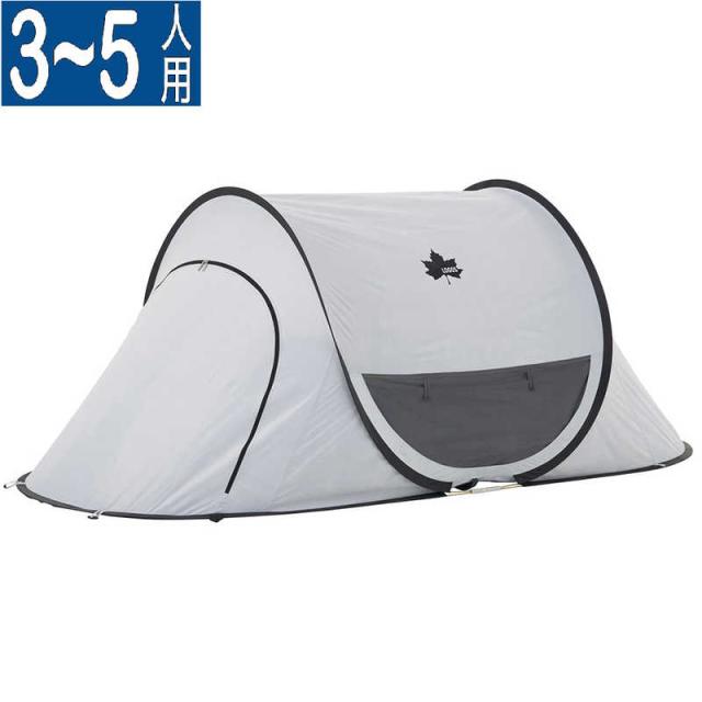 ロゴス　アウトドア用品 ギア ソーラーブロック ポップフルシェルター　71809033の通販は