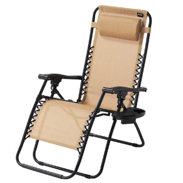 ロゴス　neos ファミリースムースリクライナー:サイドトレープラス (幅64×奥行92×高さ110cm:座高46cm) 　73173150