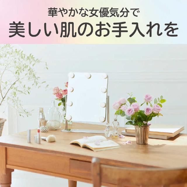 コイズミ　KOIZUMI　ハリウッドミラー　KBE3171S_3
