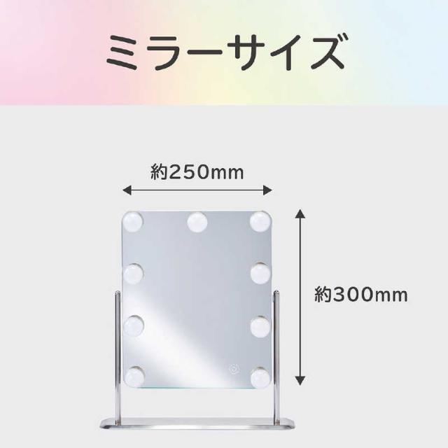 コイズミ　KOIZUMI　ハリウッドミラー　KBE3171S_7