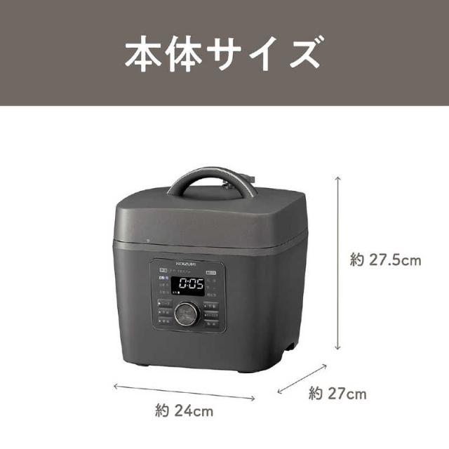コイズミ　KOIZUMI　マイコン電気圧力鍋 グレー　KSC3503H_16