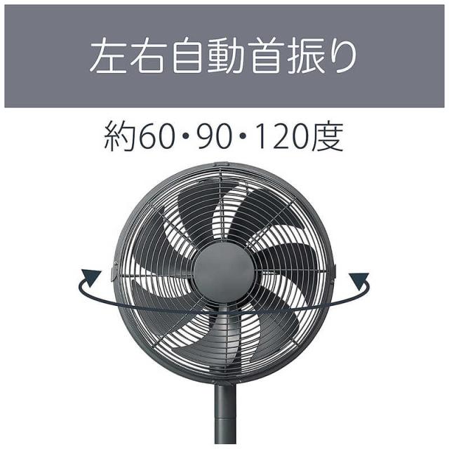 コイズミ リビング扇風機 動作確認済み コイズミ 扇風機 KLF-3027