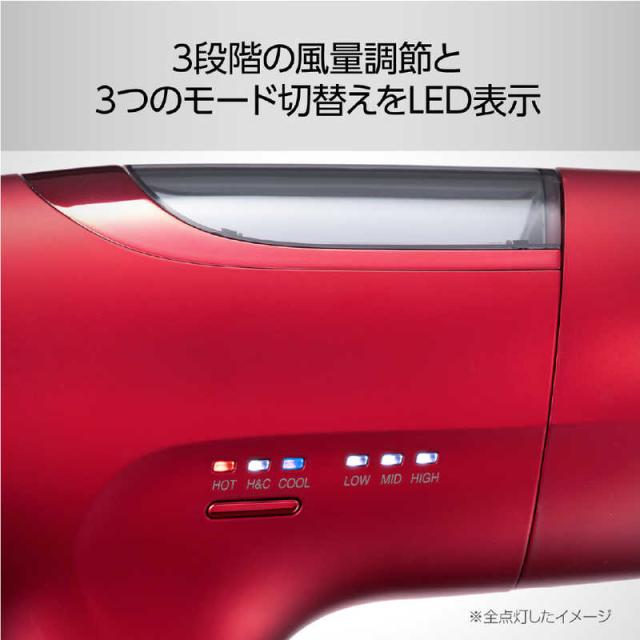 コイズミ KOIZUMI BLDCハイスピードドライヤー MONSTER モンスター
