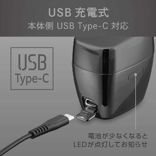 コイズミ KOIZUMI USB充電5枚刃シェーバー ［5枚刃］ グレー KMC-0800