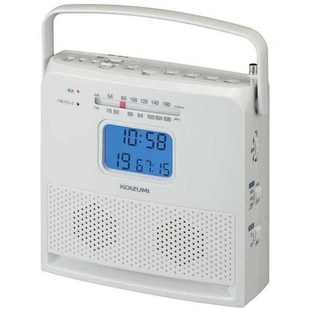 コイズミ KOIZUMI CDラジオ受信機 ［広広としたFM相応う ］ SAD-4709/H