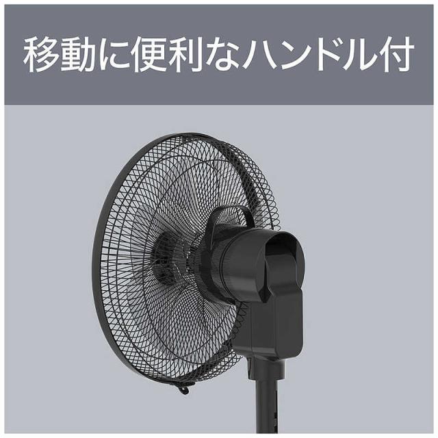 コイズミ　KOIZUMI　DCリビング扇風機 ［DCモーター搭載 / リモコン付き］　KLF-30261/K_3