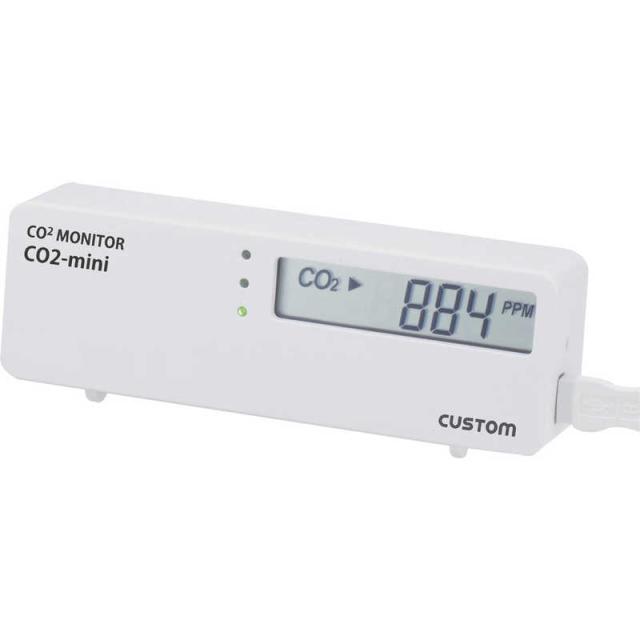 カスタム　CO2モニター　CO2MINI