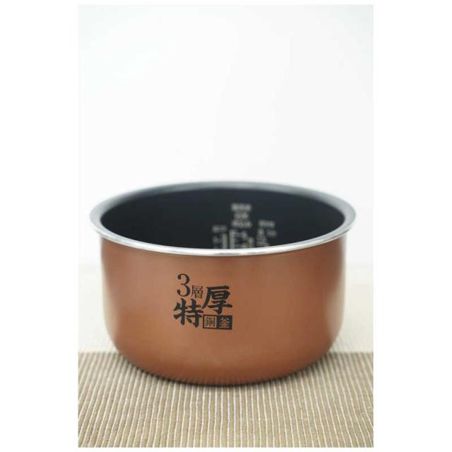 ORIGINALBASIC 炊飯器 5.5合 温度調節機能付き マイコン式 低温調理