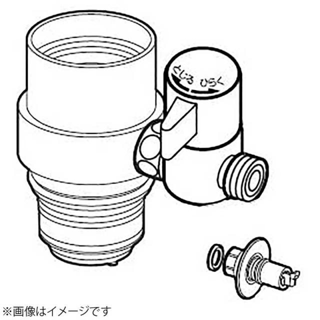 ナニワ製作所　分岐水栓　NSP-SMH7