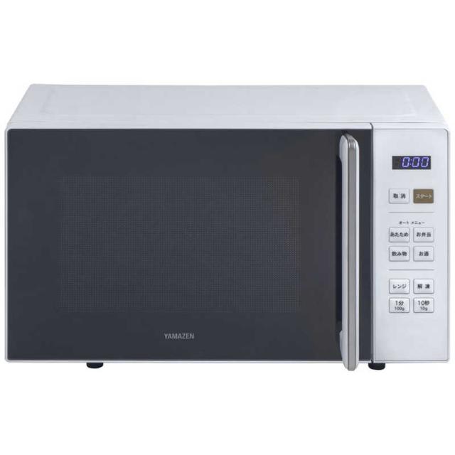 山善　電子レンジ　NERW-F018（W）　ホワイト 山善 山善 電子レンジ（18L） NERW-F018 （W） 電子レンジ - 最
