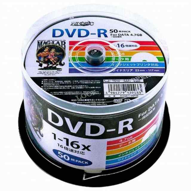 HIDISC 1-16倍速対応 データ用DVD-Rメディア(4.7GB・50枚) HDDR47JNP50