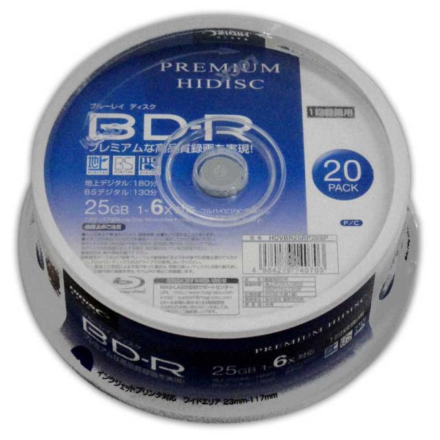 HIDISC　録画用BD-R PREMIUM [20枚/25GB/インクジェットプリンター対応]　HDVBR25RP20SP