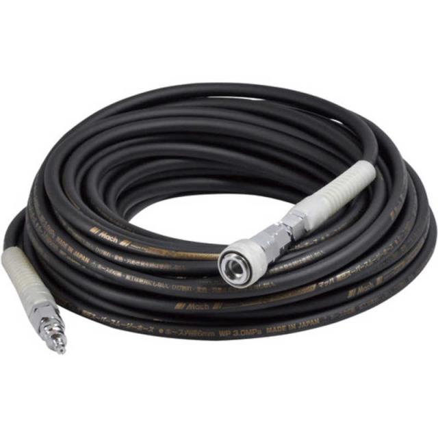 フジマック　2 コウアツヨウスーパースムージーホース15m　GHSP515 11,715円