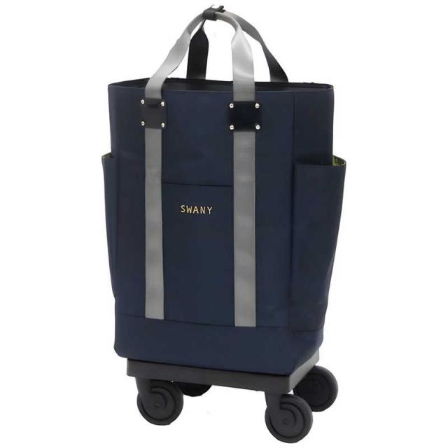 スワニー　ブリル お買い物キャリー 日帰り〜1泊 23L ネイビー　63120_1