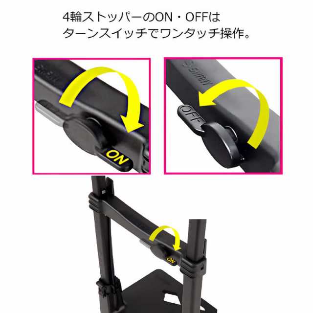 スワニー　D-631 ブリル お買い物キャリー L21 (容量：23L) ブリル ネイビー　63120｜au PAY マーケット