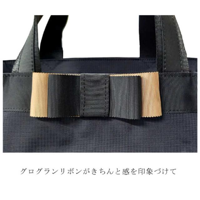 スワニー　D-640 ルバンド お買い物キャリー Lサイズ ルバンド ブラック　64090_2