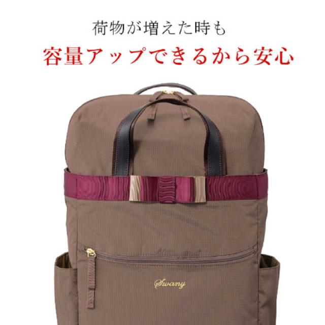 スワニー　D-640 ルバンド お買い物キャリー Lサイズ ルバンド ブラック　64090_5