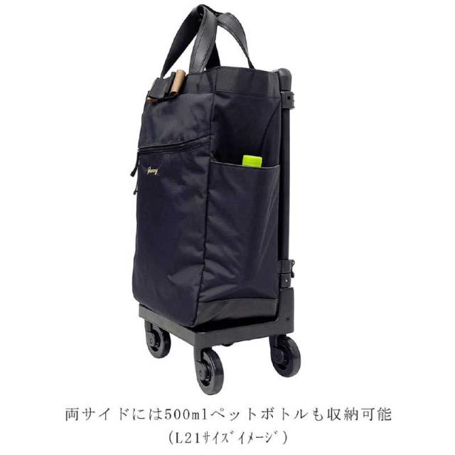 スワニー　D-640 ルバンド お買い物キャリー Lサイズ ルバンド ブラック　64090_6