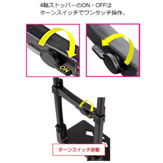 スワニー　D-640 ルバンド お買い物キャリー Lサイズ ルバンド ブラック　64090_9